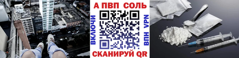 Виды наркотиков купить Кстово APVP МЕТАДОН КОКАИН Лсд 25 Каннабис Мефедрон ГАШИШ
