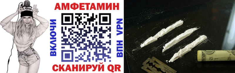 АМФ Premium Кстово