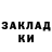 Метадон VHQ Ksusha Zarubina