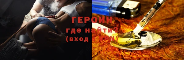метамфетамин Богданович