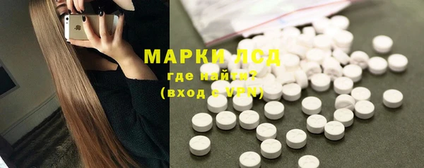героин Кукмор