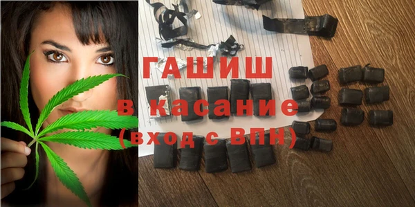 метамфетамин Богданович