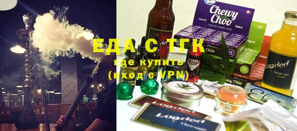 метамфетамин Богданович