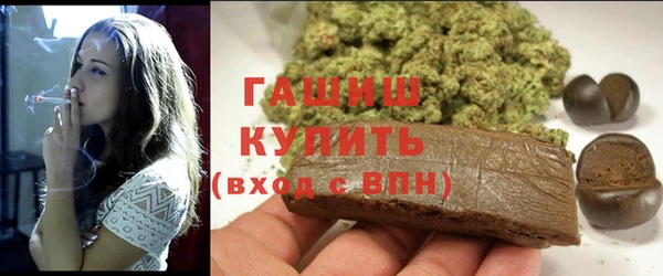 стафф Богородицк