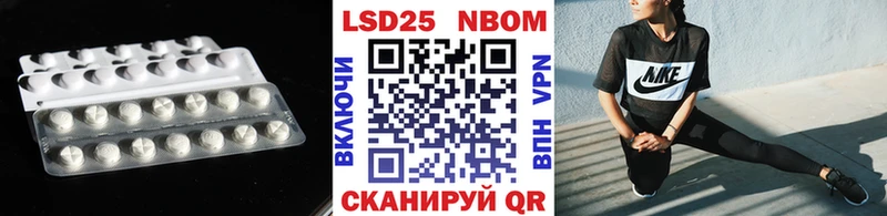 ОМГ ОМГ рабочий сайт  Кстово  ЛСД экстази кислота 